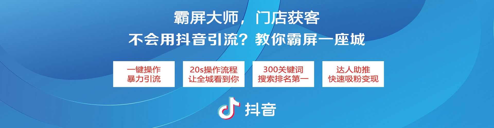 靖宇搜索开户返点