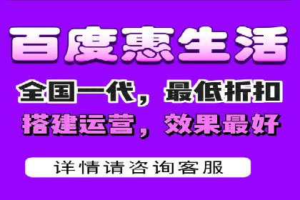 从失败到成功：百度竞价广告案例分享